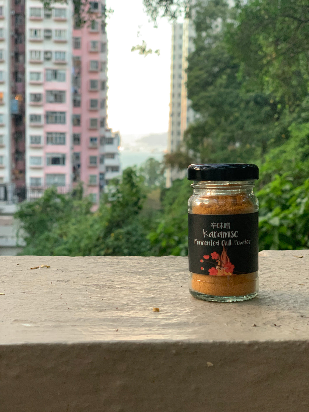 Sabarac - Karamiso Fermented Chilli Powder
